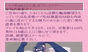 milfs Gone naughty 2